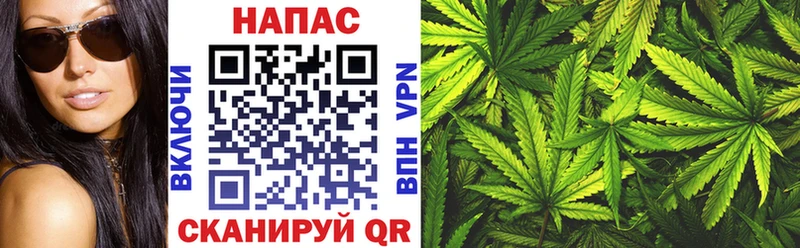 Вейп ТГК Березники