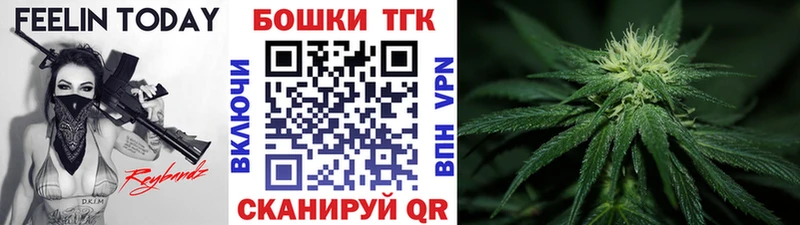 Виды наркотиков купить Березники ГАШ  Кетамин  Мефедрон  Каннабис  Амфетамин 