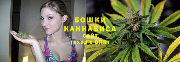 метамфетамин Аркадак