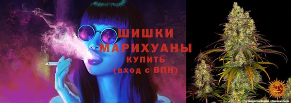 мескалин Армянск