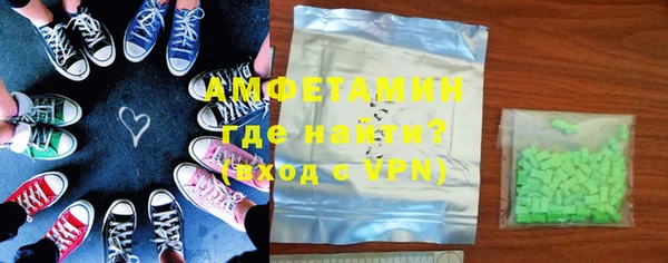 метадон Арсеньев